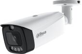 ������ ��������������� IP Dahua DH-IPC-HFW3449T1P-AS-PV-0360B-PRO 3.6-3.6�� ��. ����.:����� (DH-IPC-HFW3449T1P-AS-PV-PRO)