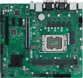����������� ����� Asus PRO H610M-C-CSM Soc-1700 Intel H610 2xDDR5 mATX AC`97 8ch(7.1) GbLAN+VGA+DVI+HDMI+DP
