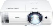 �������� Acer H6518STi DLP 3500Lm ANSI (1920x1080) 10000:1 ������ �����:5000����� 1xUSB typeA 2xHDMI 2.95��