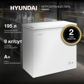 ����������� ���� Hyundai CH20031 ����� 80��