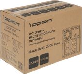 �������� �������������� ������� Ippon Back Basic 2200 Euro 1320�� 2200�� ������