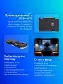 ���������� MSI PCI-E 5.0 RTX 5060 TI 16G VENTUS 3X OC NVIDIA GeForce RTX 5060TI 16Gb 128bit GDDR7 2602/28000 HDMIx1 DPx3 HDCP Ret
