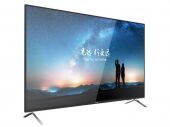LCD- 55" DS-D5055UC-C HIKVISION