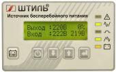�������� �������������� ������� ����� ST1106SL 5400�� 6000�� �����