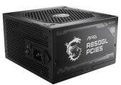 ���� ������� ATX 850W MAG A850GL PCIE5 MSI