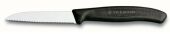 ����� ����� �����. Victorinox Swiss Classic 6.7133.5G �����.:5�����. ������ �����.�������