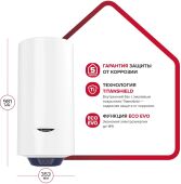 ��������������� Ariston BLU1 ECO ABS PW 65 V SLIM 2.5��� 65� ������������� ���������/�����