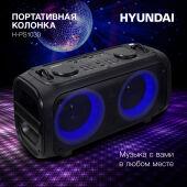 ������� ����. Hyundai H-PS1030 ������/������ 40W 2.0 BT 10� 3600mAh