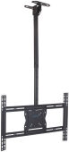 ��������� ��� ���������� Kromax COBRA-4 ������ 15"-75" ����.65�� ���������� ������� � ������