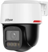 ������ ��������������� IP Dahua DH-IPC-PT2849C1P-S-PV-LED-0360B-PRO 3.6-3.6�� ��. ����.:����� (DH-IPC-PT2849C1P-S-PV-LED-PRO)