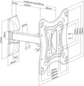 ��������� ��� ���������� Ultramounts UM865 ������ 23"-42" ����.20�� ��������� ���������-��������� � ���������