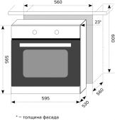 ������� ���� ������������� Lex EDM 040 WH �����