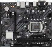 ����������� ����� Asrock H510M-HDV/M.2 SE Soc-1200 Intel H470 2xDDR4 mATX AC`97 8ch(7.1) GbLAN+VGA+DVI+HDMI