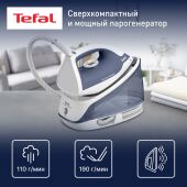 ������������� Tefal Express Optimal SV4110E0 2200�� �����/�����