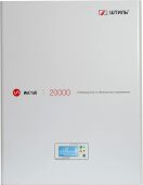 ������������ ���������� ����� IS20000 18000�� 20000�� �����