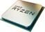 ��������� RYZEN X12 R9-7900X SAM5 OEM 170W 4700 100-000000589 AMD