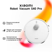 �������-����� Xiaomi S40Pro EU 55�� �����