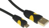 ������ 2A Smooth connector USB (m)-micro USB (m) 1.5� ������