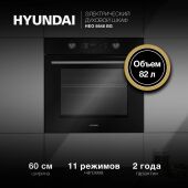 ������� ���� ������������� Hyundai HEO 6648 BG ������/�����������