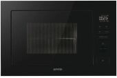 ������������� ���� Gorenje BM251M2BG 25�. 900�� ������ (������������)