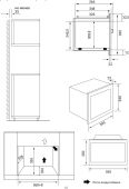 ������������� ���� Weissgauff HMT-2016 BGL Flat Table 20�. 700�� ������ (������������)