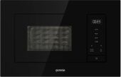 ������������� ���� Gorenje BM206G1TBG 20�. 700�� ������ (������������)