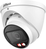 ������ ��������������� IP Dahua DH-IPC-HDW2449TP-ZS-IL-S2 2.7-13.5�� ��.