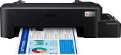 ������� �������� Epson L121 (C11CD76414/413/505/504) A4 ������