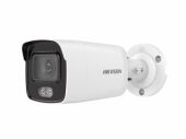 IP  2MP BULLET 2CD2027G2-LU(C)4MM HIKVISION