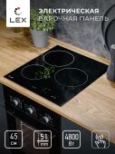 �������� ����������� Lex EVH 430A BL ������