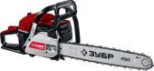 ��������� ���� ���-�52-45 2600�� 3.9�.�. ��.����:18" (45cm)