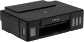 ������� �������� Canon Pixma G1010 (2314C012/2314C015) A4 ������