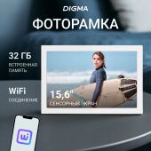��������� Digma 15.6" PF-1555 1920x1080 ����� ������� 32Gb ����� WiFi