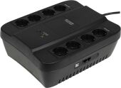 �������� �������������� ������� Powercom Spider SPD-1000U 550�� 1000�� ������
