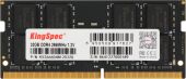 ������ DDR4 32GB 2666MHz Kingspec KS2666D4N12032G RTL PC4-21300 SO-DIMM 260-pin 1.2� single rank Ret