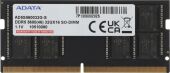 ������ DDR5 32GB 5600MHz A-Data AD5S560032G-S RTL PC5-44800 CL46 SO-DIMM 262-pin 1.1� single rank Ret