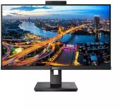 ������� Philips 27" B Line 275B1H ������ IPS LED 16:9 DVI HDMI M/M Cam ������� HAS Piv 350cd 178��/178�� 2560x1440 75Hz DP QHD USB 6.42��