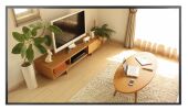 LCD- 43" DS-D6043UN-B HIKVISION
