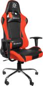   AZGARD BLACK/RED 64358 DEFENDER