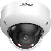 ������ ��������������� IP Dahua DH-IPC-HDBW5559RP-ASE-IL-0280B 2.8-2.8�� ��.