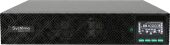 �������� �������������� ������� Systeme Electri� SRV SRVSE3KRXLIG2 3000�� 3000�� ������ Gen 2