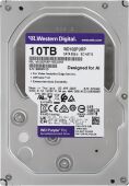 ������� ���� WD SATA-III 10TB WD102PURP Surveillance Purple Pro (7200rpm) 512Mb 3.5"