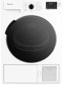   DSH 725 H 869896500010 HOTPOINT