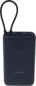 ��������� ����������� Xiaomi BHR8975GL 20000mAh 33W 3A USB-A/USB-C �����