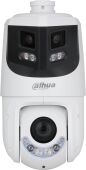 ������ ��������������� IP Dahua PTZ DH-SDT4E425-8P-GB-APV1 2.8-125�� ��. ����.:�����