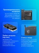 ���������� MSI PCI-E 5.0 RTX 5070 12G VENTUS 2X OC NVIDIA GeForce RTX 5070 12Gb 192bit GDDR7 2542/28000 HDMIx1 DPx3 HDCP Ret
