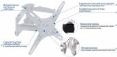 ��������� ��� ���������� Kromax ATLANTIS-45 ����� 22"-65" ����.45�� ��������� ������� � ������