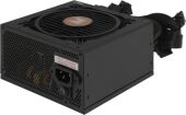 ���� ������� Zalman ATX 850W ZM850-GV3 Gen.5 80+ bronze (20+4pin) APFC 120mm fan 6xSATA RTL