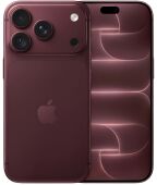 �������� Apple A3714 iPhone 18 Pro 512Gb 12Gb �������� �������� 3G 4G 1Sim 6.3" 1206x2622 iOS 27 48Mpix 802.11 a/b/g/n/ac/ax/be NFC GPS Protect