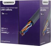 ������ �������������� ITK Generica BC1-C5E04-128-305-G ���.5E UTP 4 ���� 24AWG LSZH ���������� 305� �����